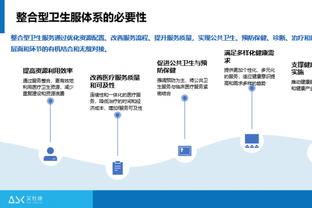 C罗&利雅得中国行票价：分为6档，最低380最高4580元